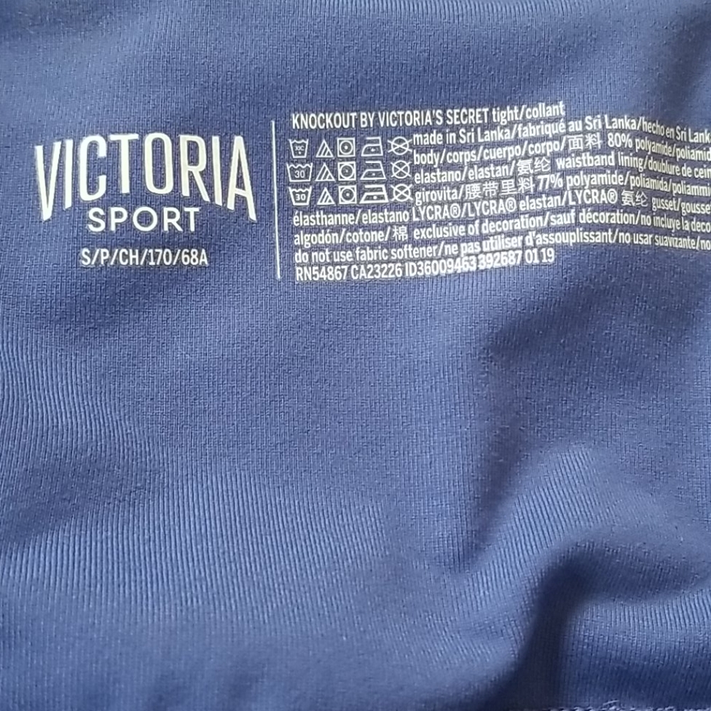 Victoria Secret knockout leggings - Picture 4 of 8